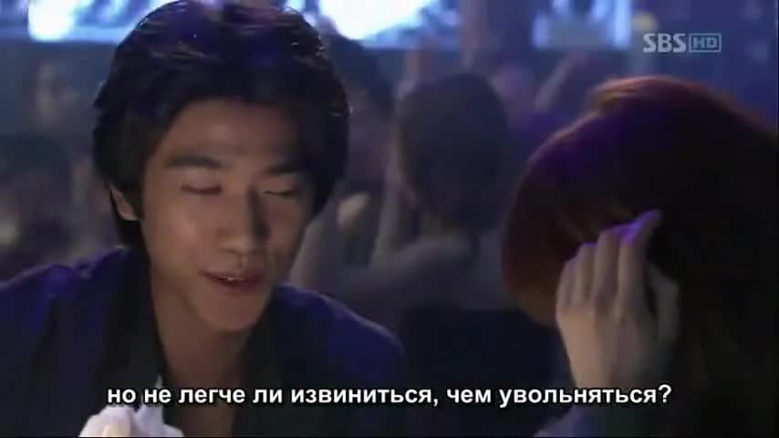 кадр