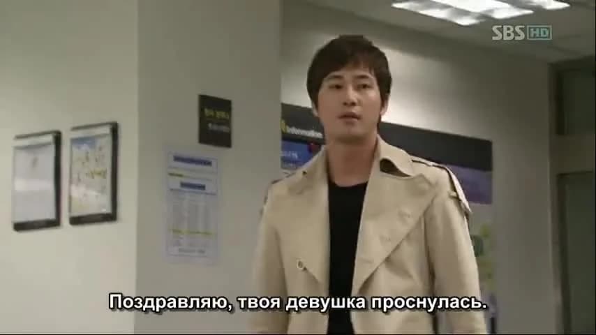 кадр