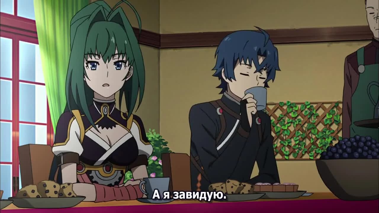 кадр