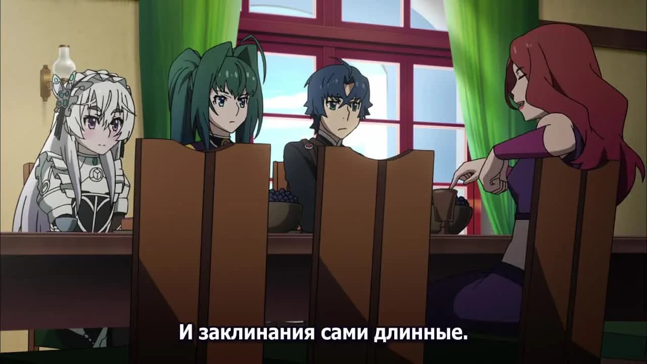 кадр