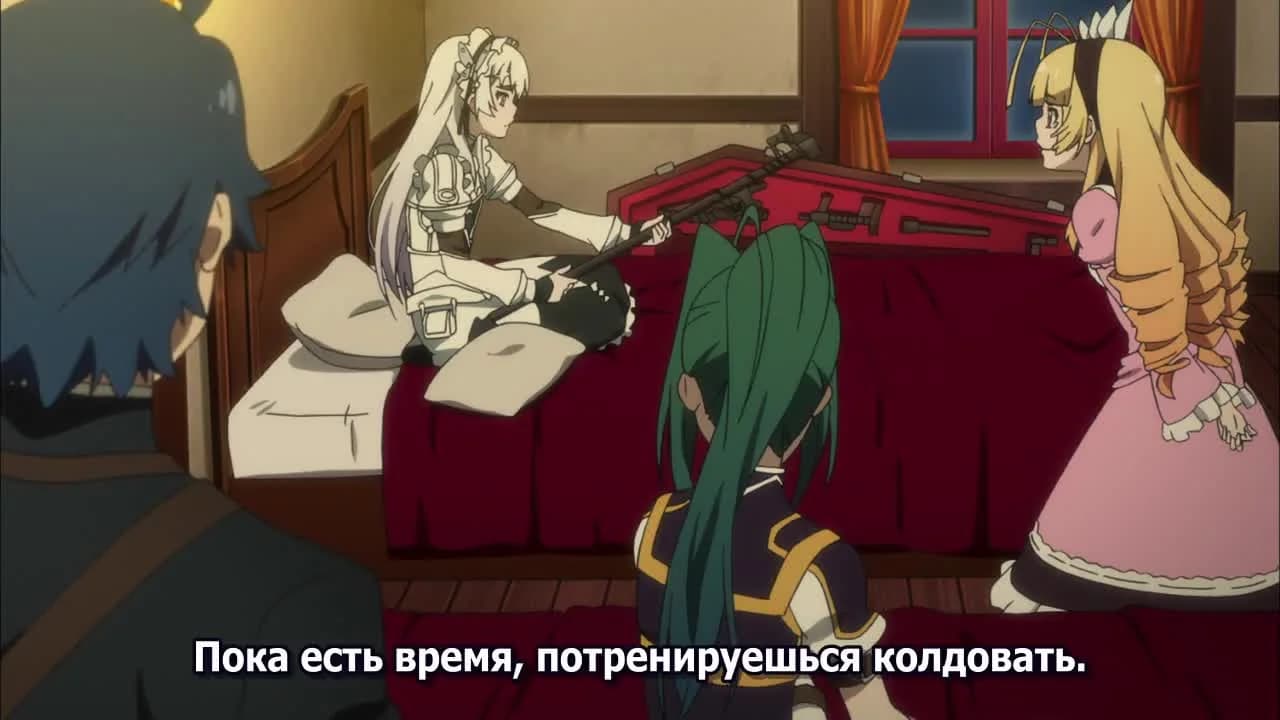 кадр
