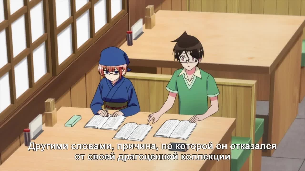кадр