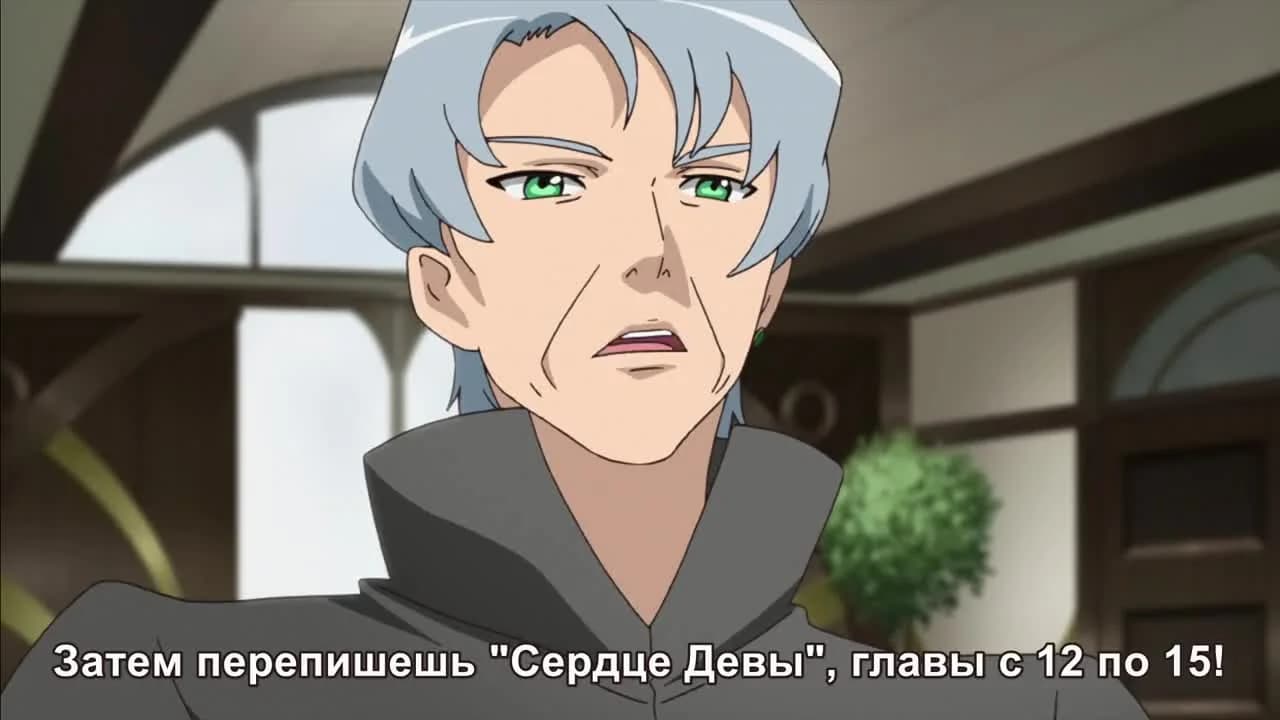 кадр