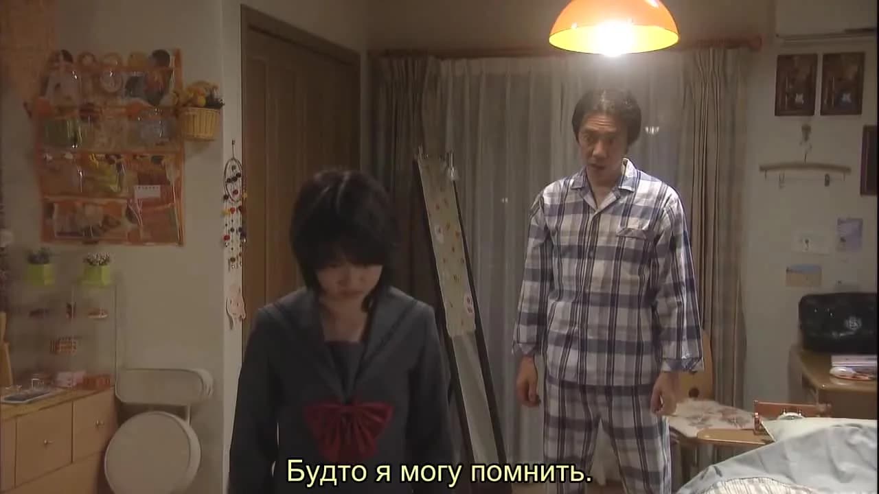 кадр