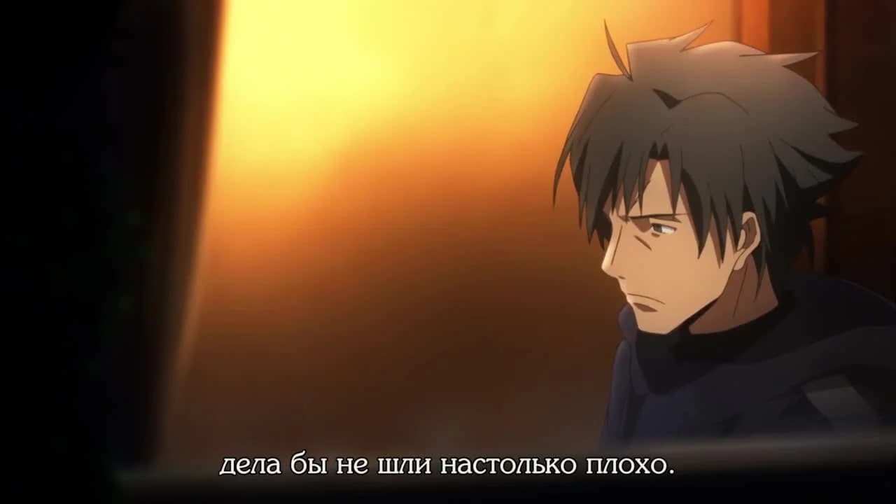 кадр