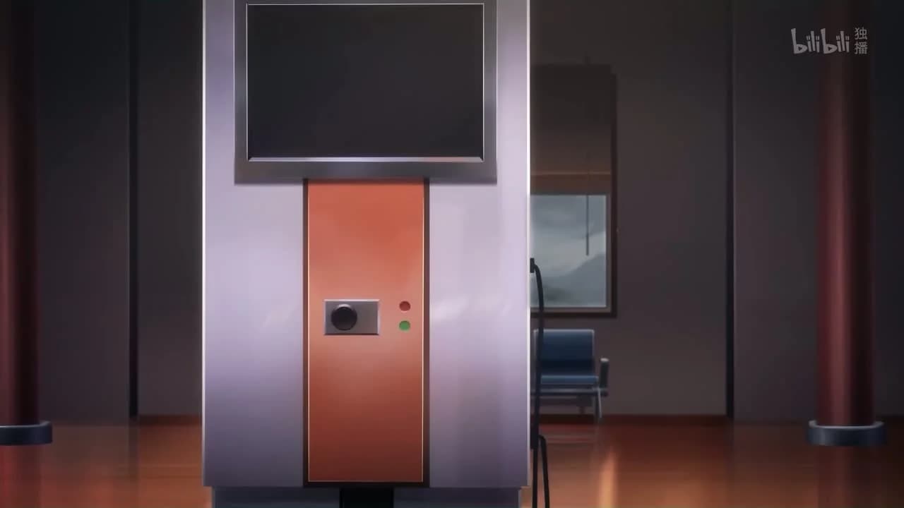 кадр
