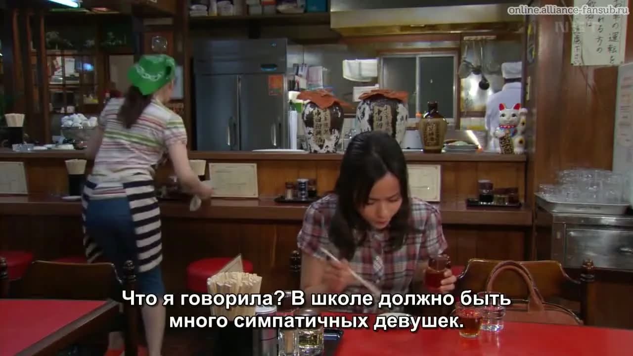 кадр