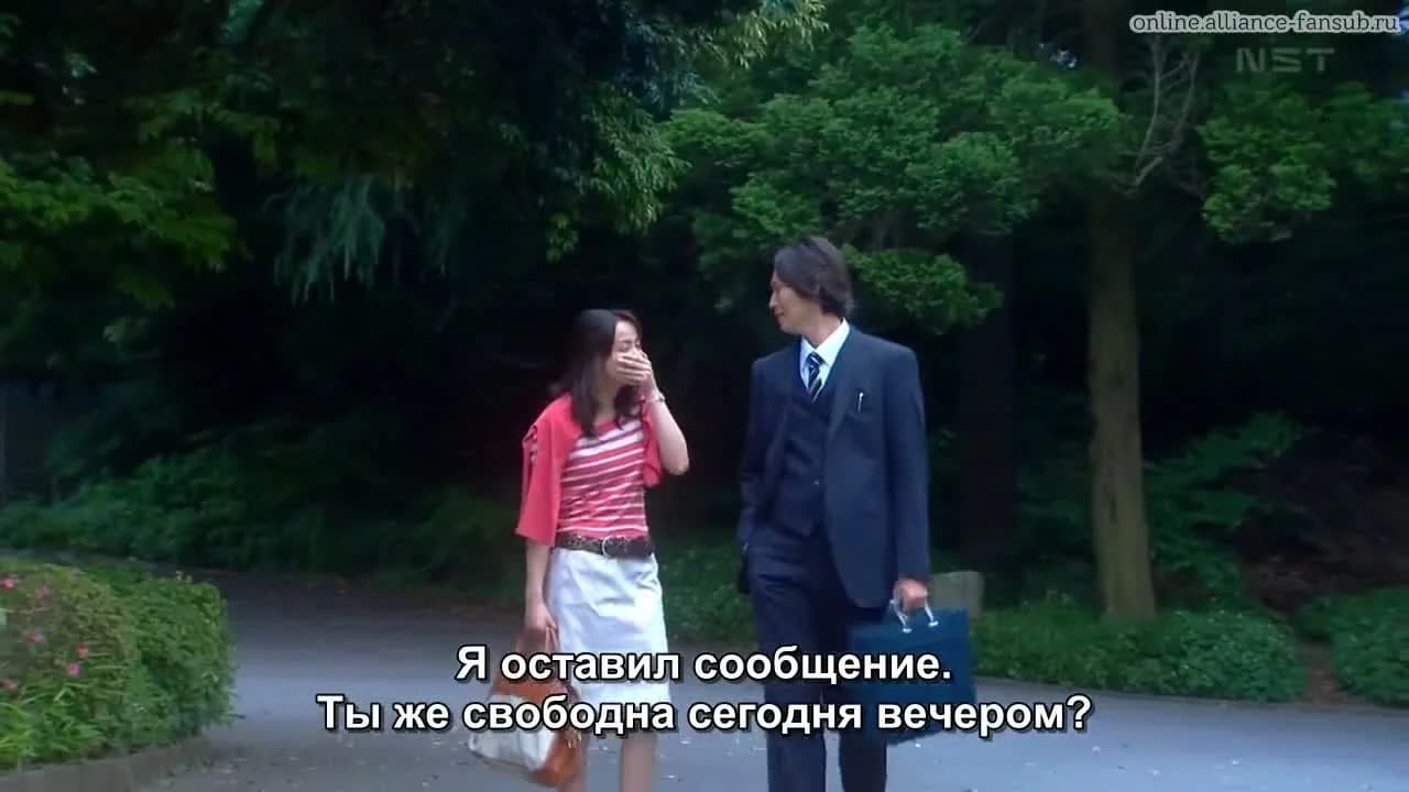 кадр