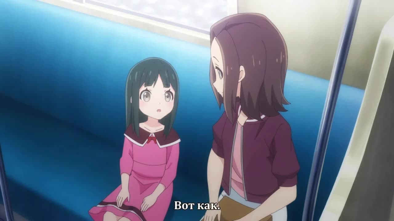 кадр