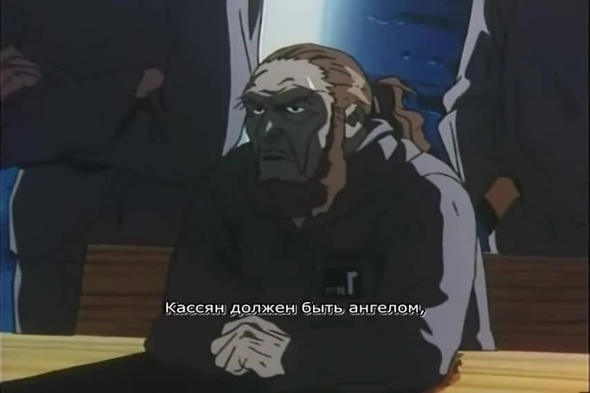 кадр