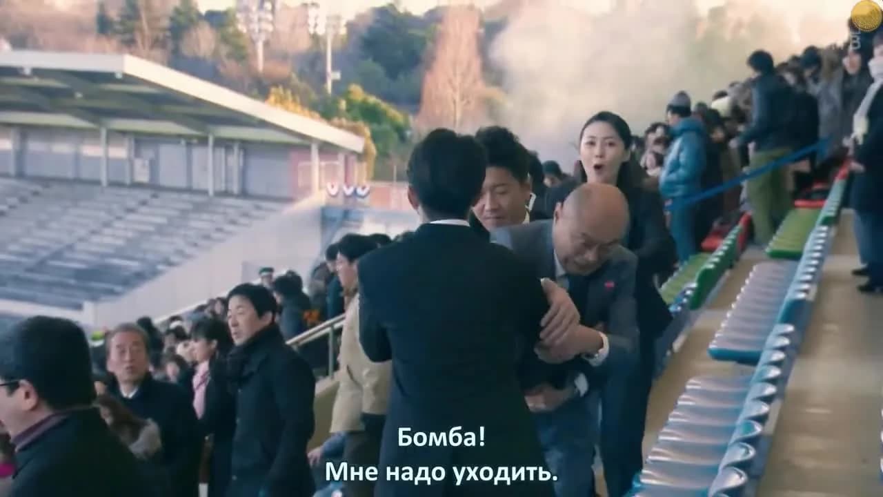 кадр