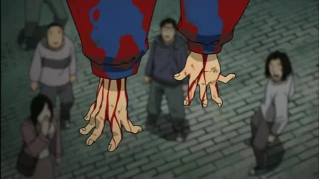 кадр