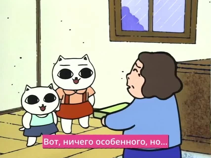 кадр