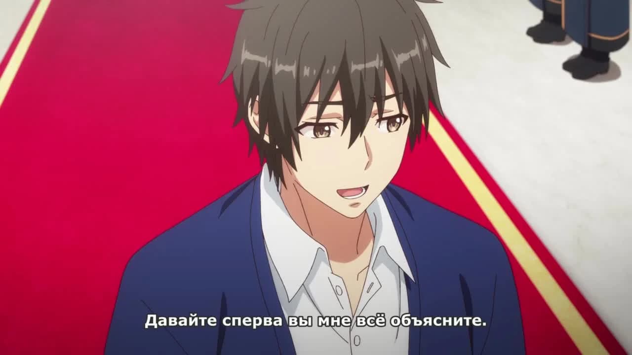 кадр