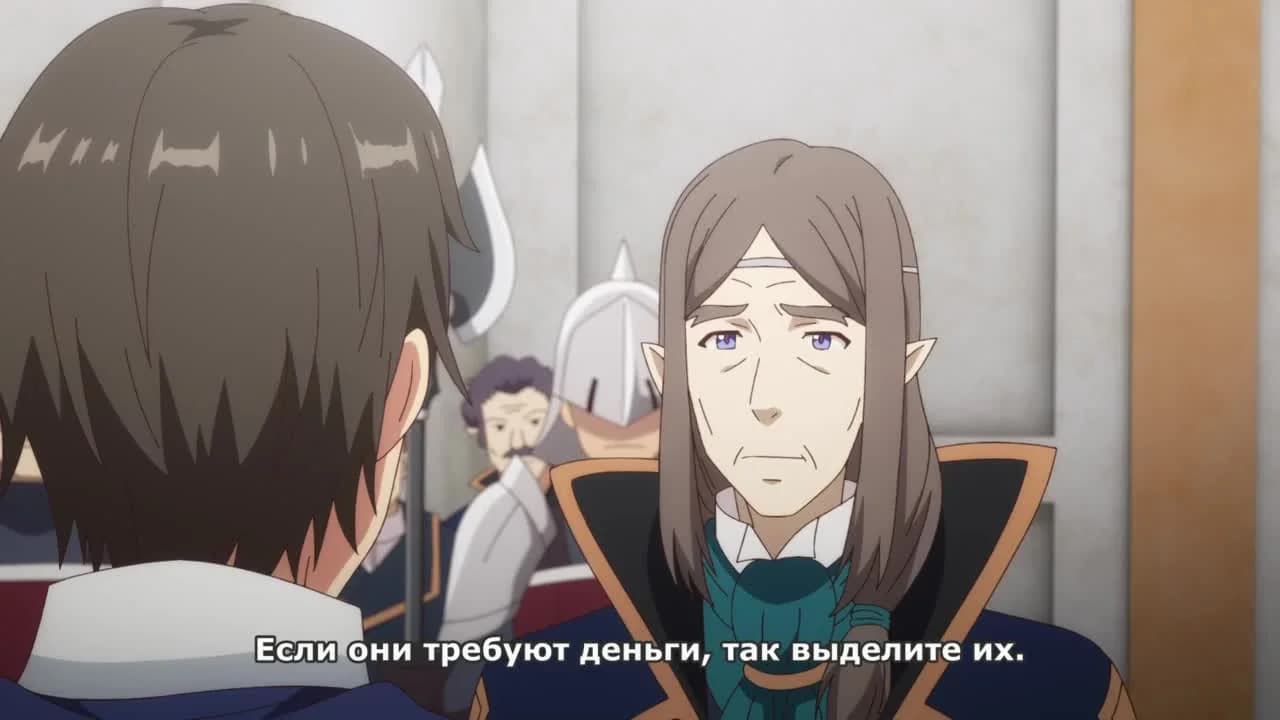 кадр