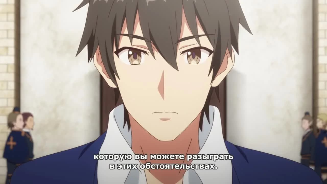 кадр