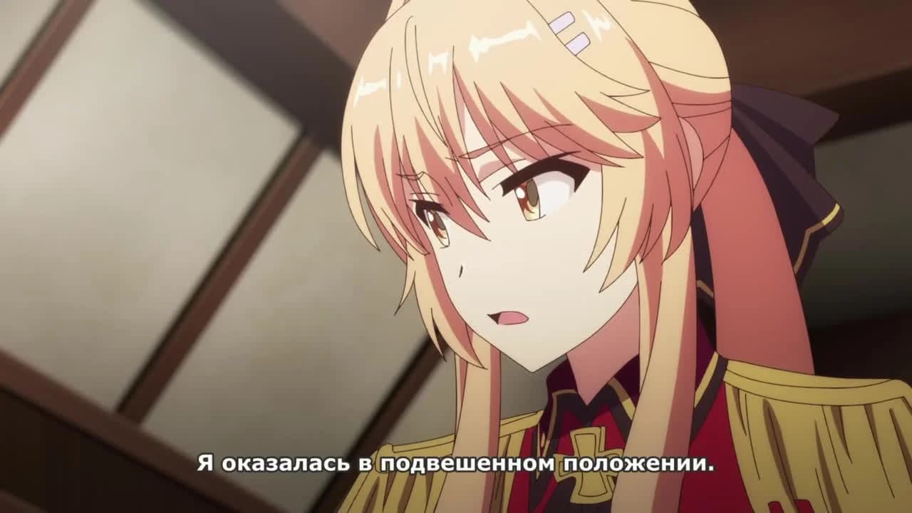 кадр