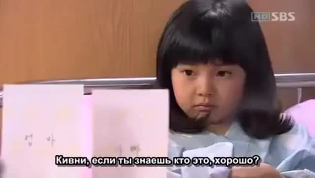 кадр