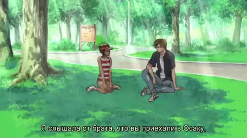 кадр