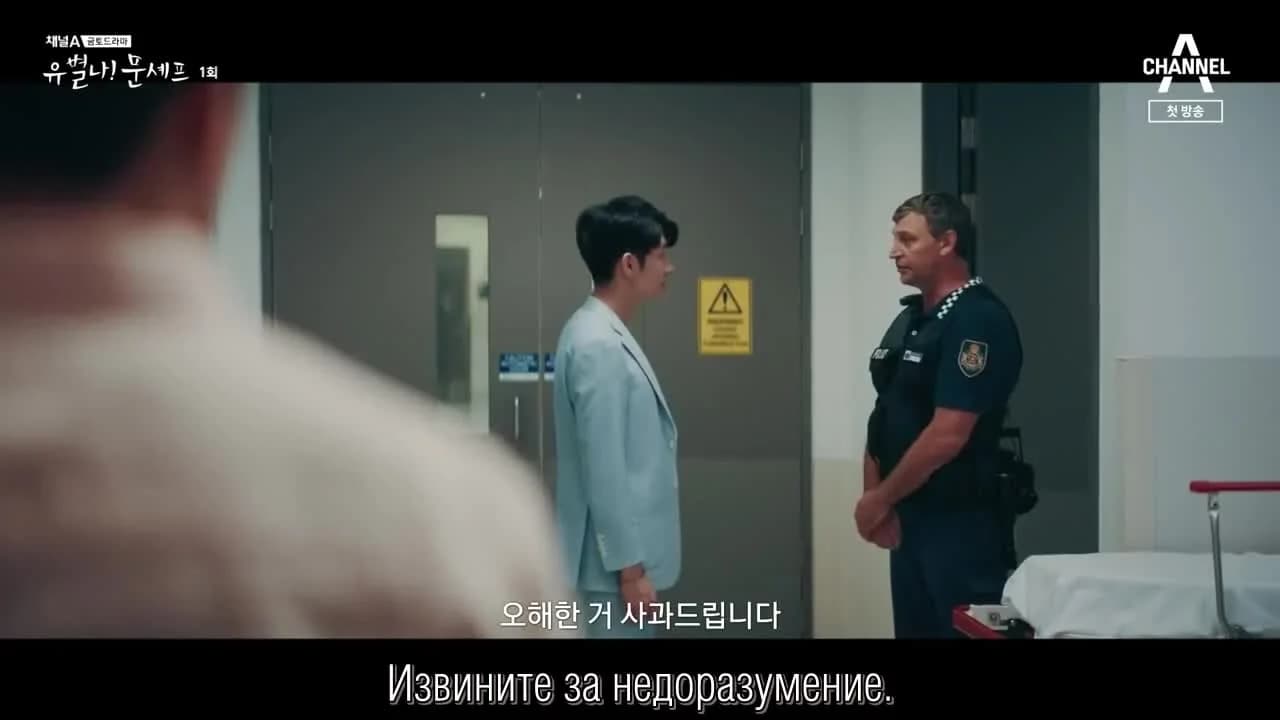 кадр