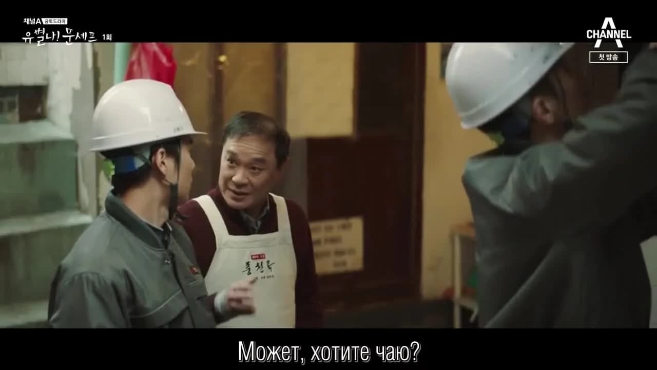 кадр