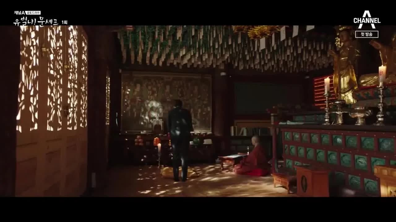 кадр