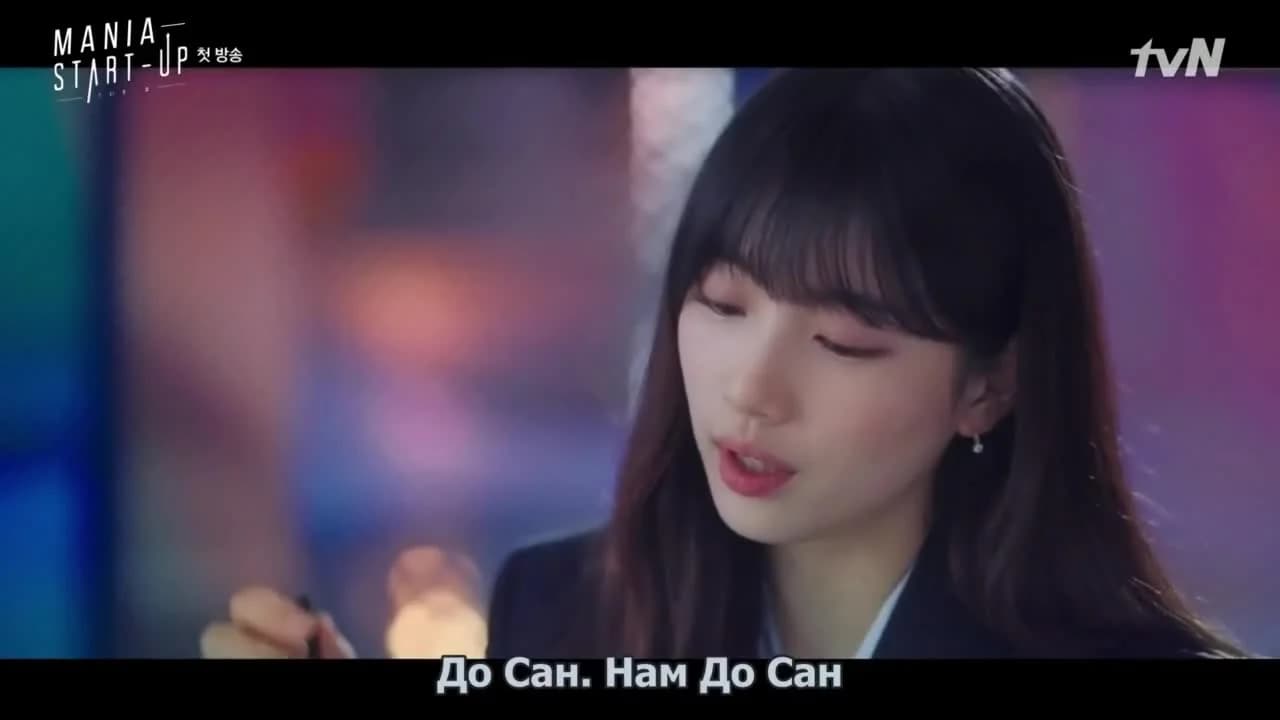 кадр