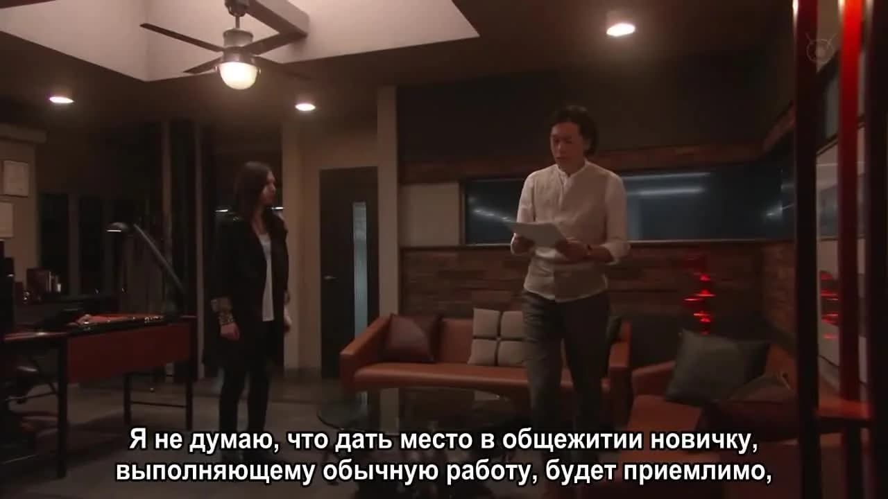кадр