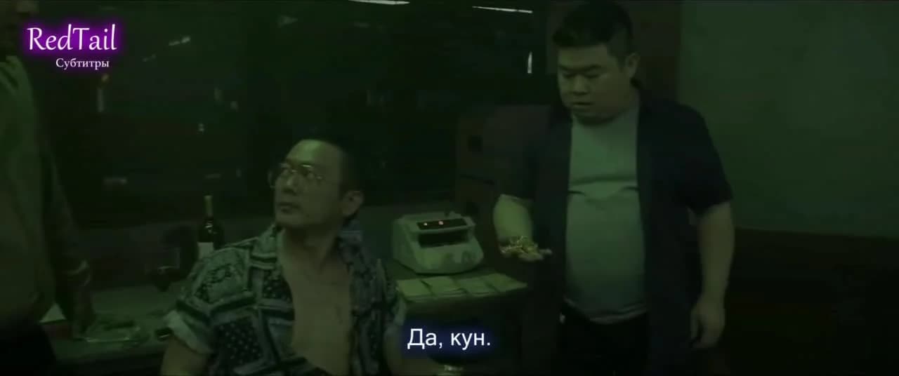 кадр
