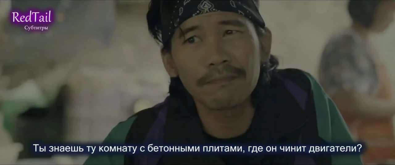кадр