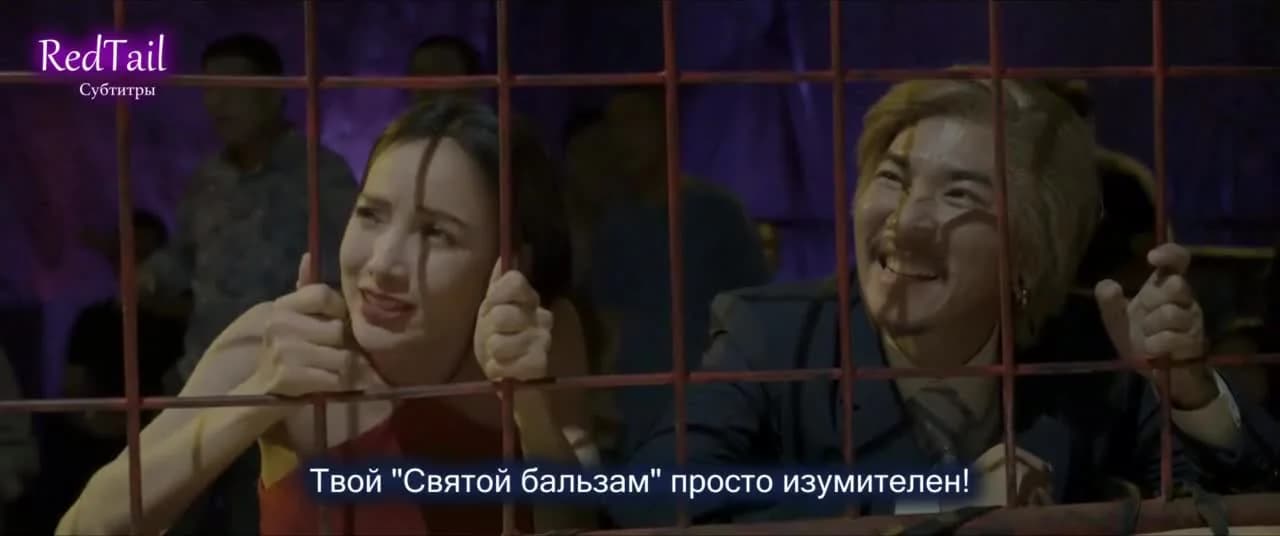 кадр