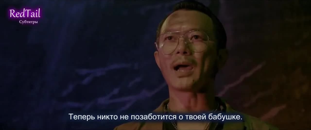кадр