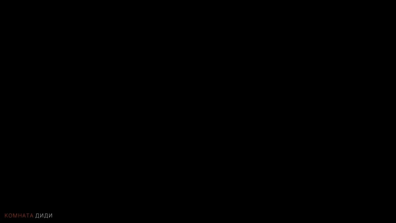 кадр
