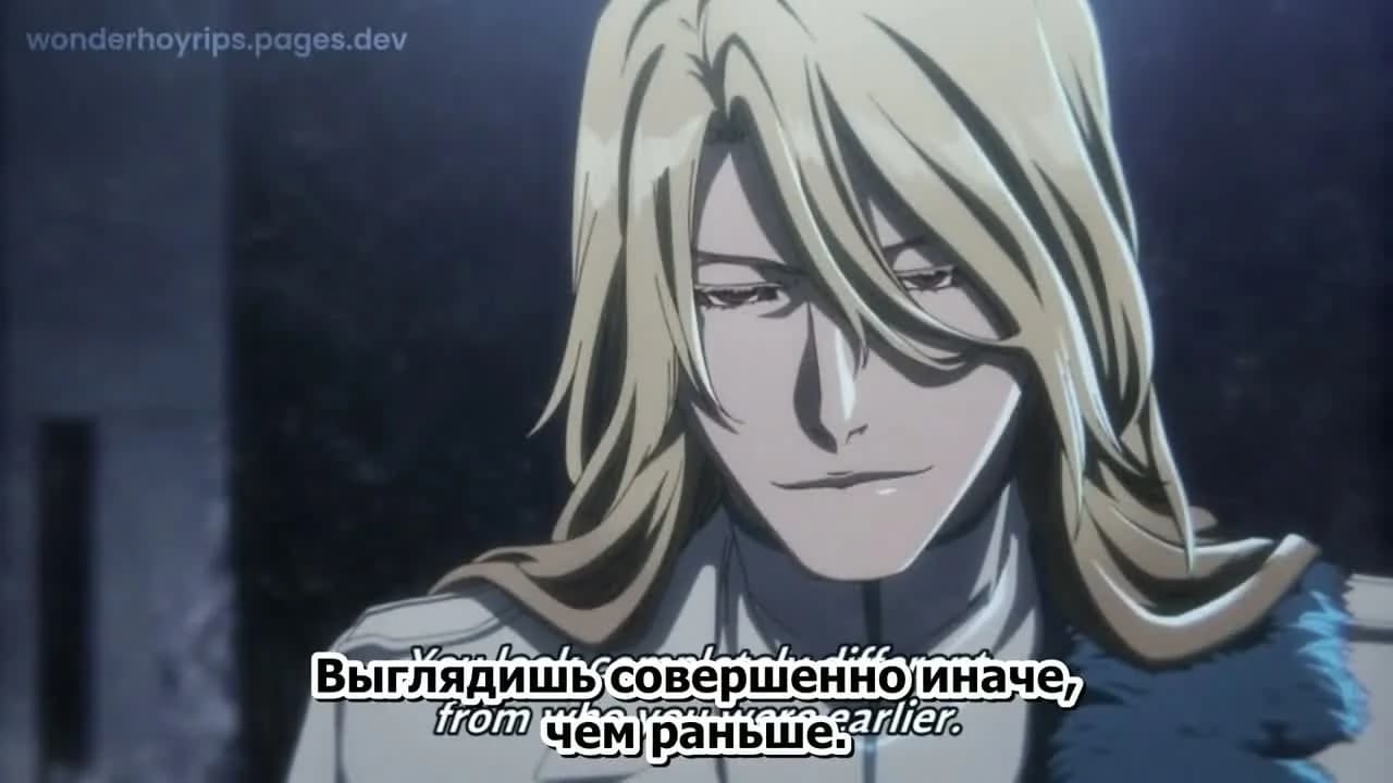 кадр