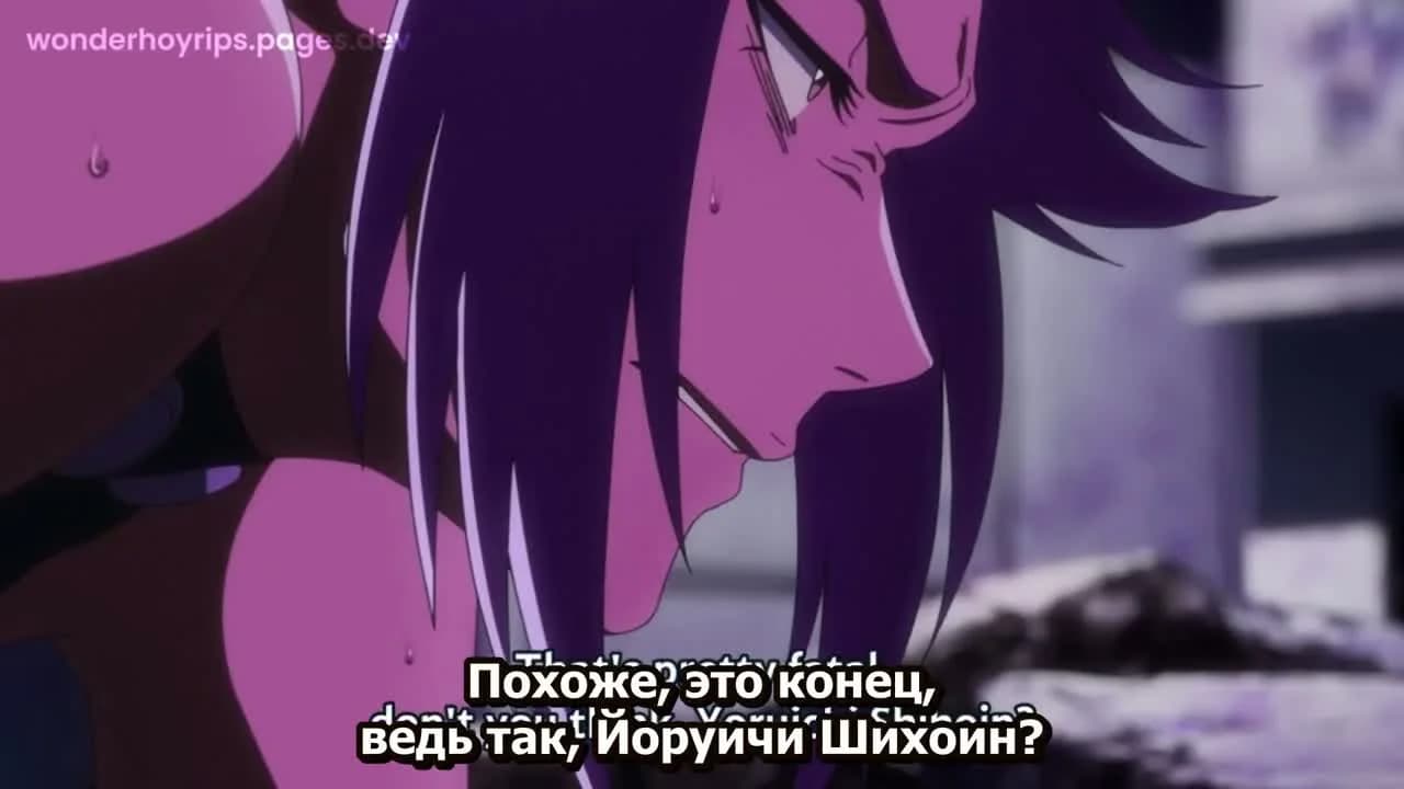 кадр