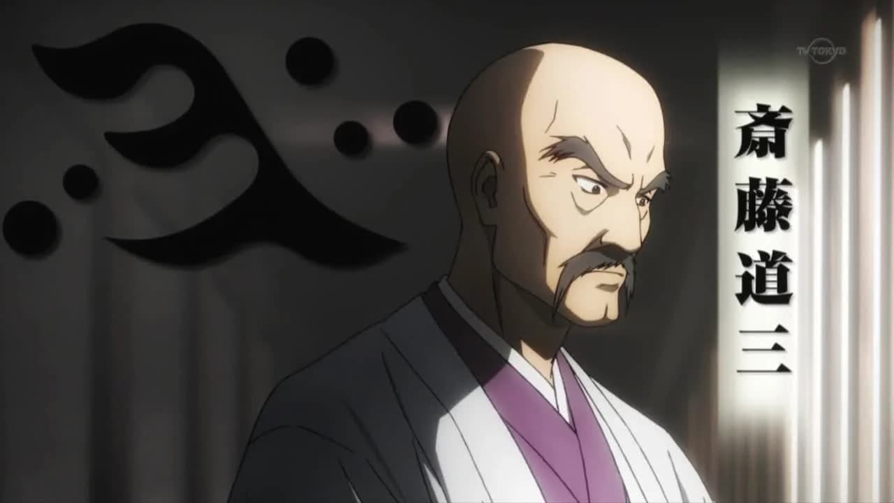 кадр