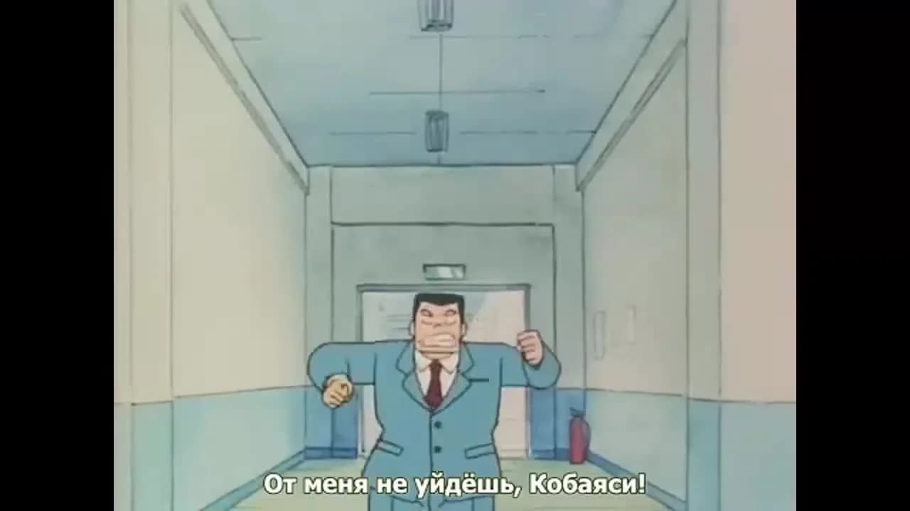 кадр