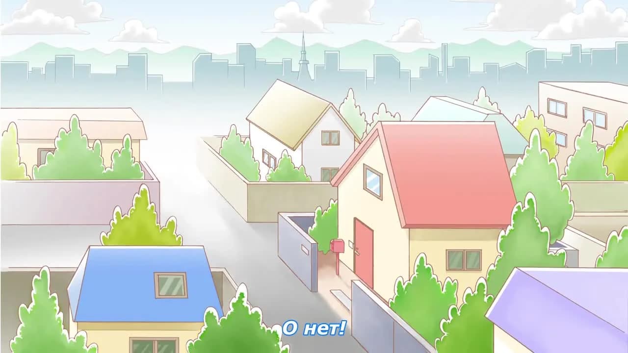 кадр