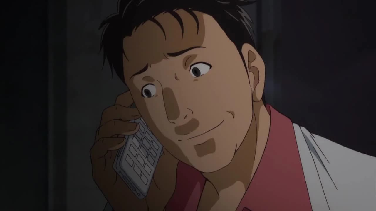 кадр