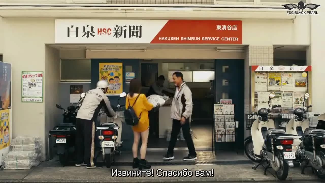 кадр