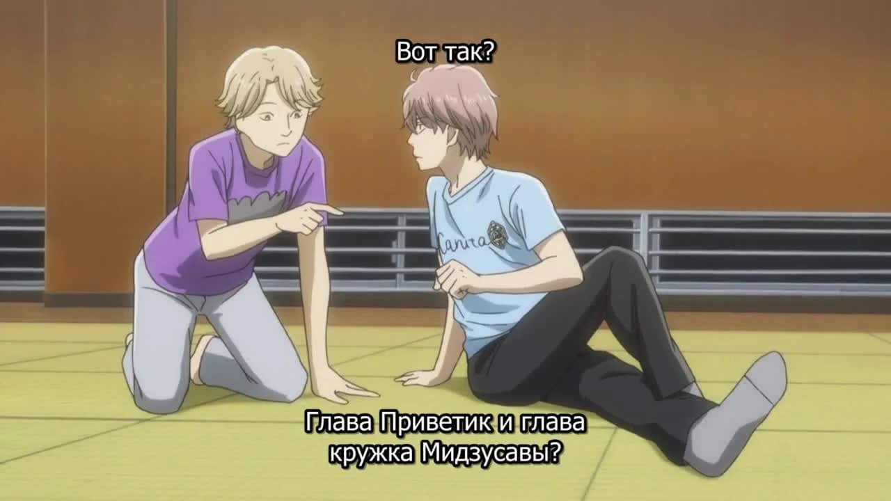 кадр