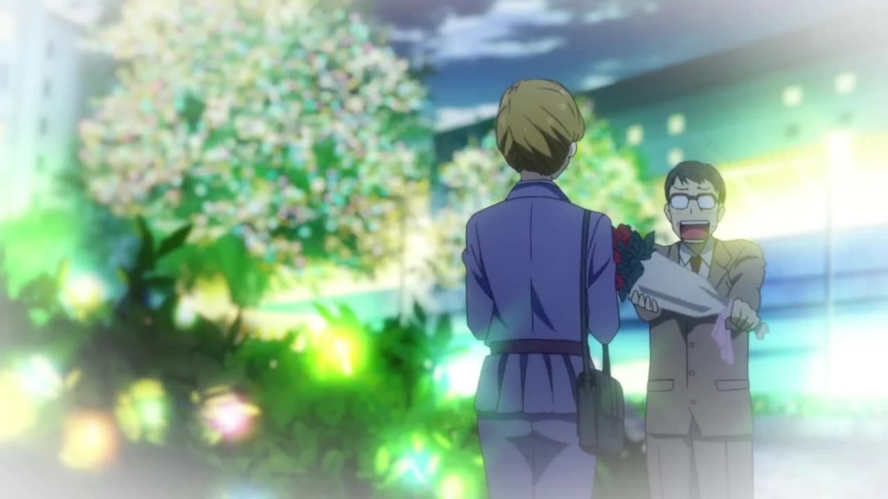 кадр