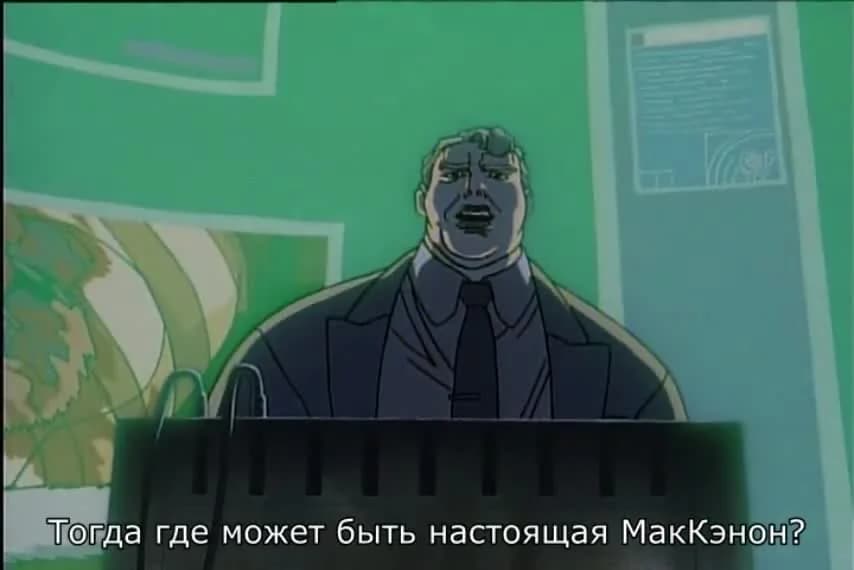 кадр
