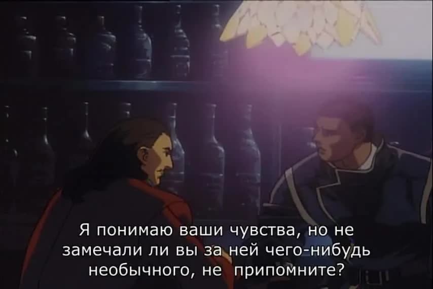 кадр