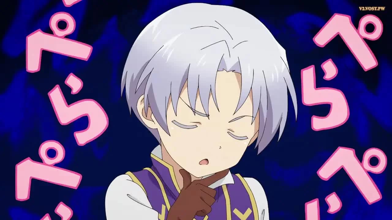 кадр
