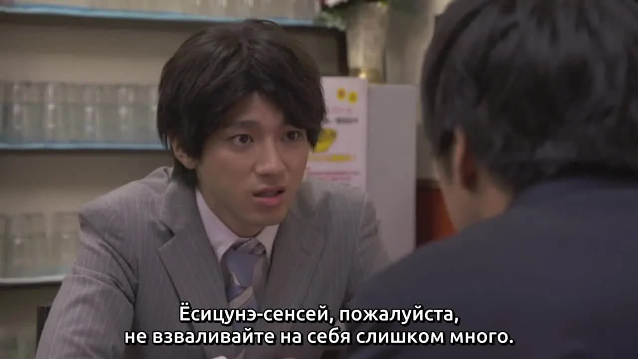кадр