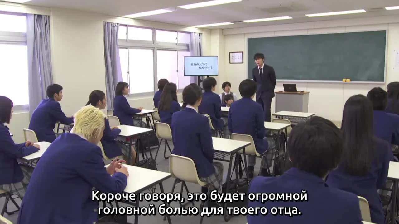 кадр