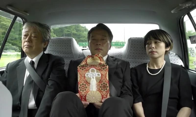 кадр