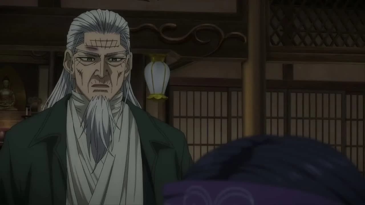 кадр