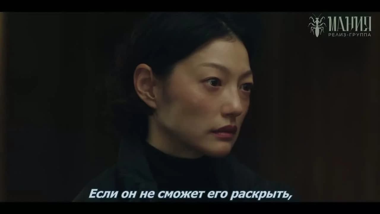 кадр